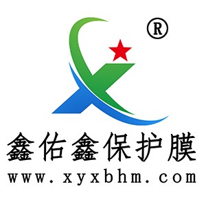 深圳市鑫佑鑫科技有限公司